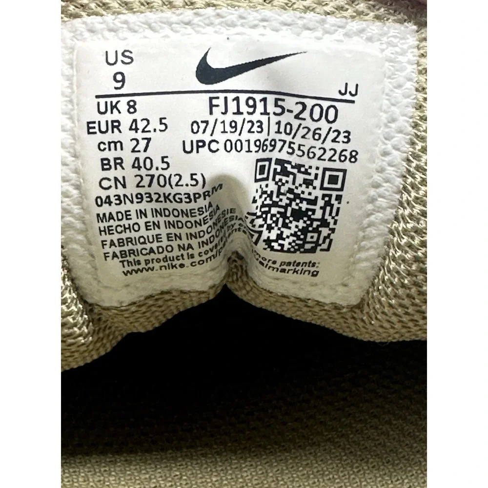 Nike Zoom Vomero 5 Neutral Olive Men's Running Sneakers Athletic Shoes Size 9